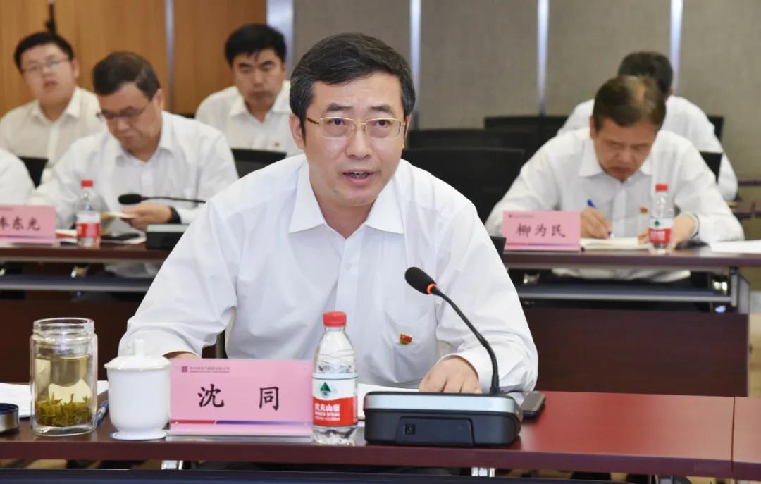 GA黄金甲·(中国区)体育官方网站