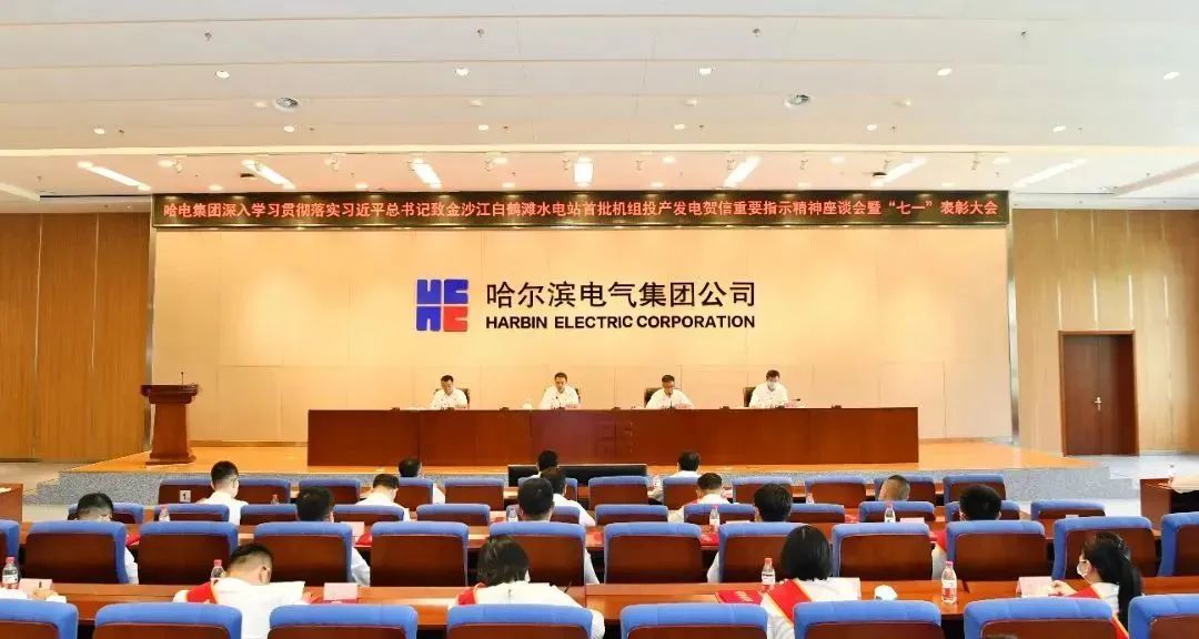 GA黄金甲·(中国区)体育官方网站