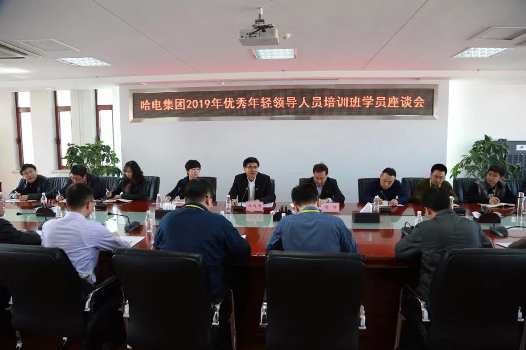 GA黄金甲·(中国区)体育官方网站