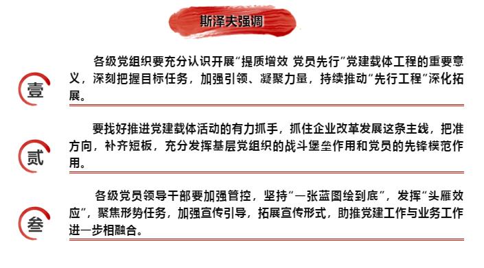 GA黄金甲·(中国区)体育官方网站