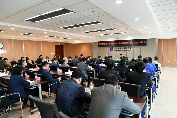 GA黄金甲·(中国区)体育官方网站