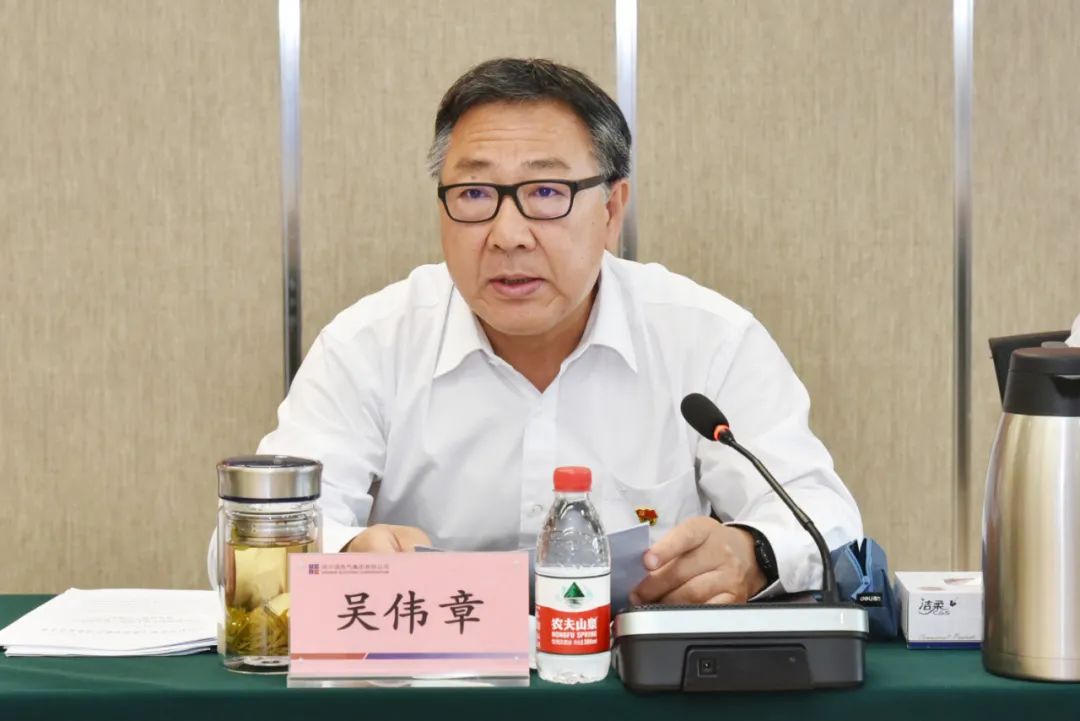 GA黄金甲·(中国区)体育官方网站