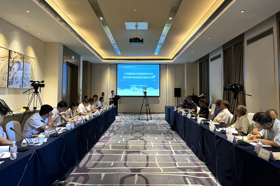 GA黄金甲·(中国区)体育官方网站