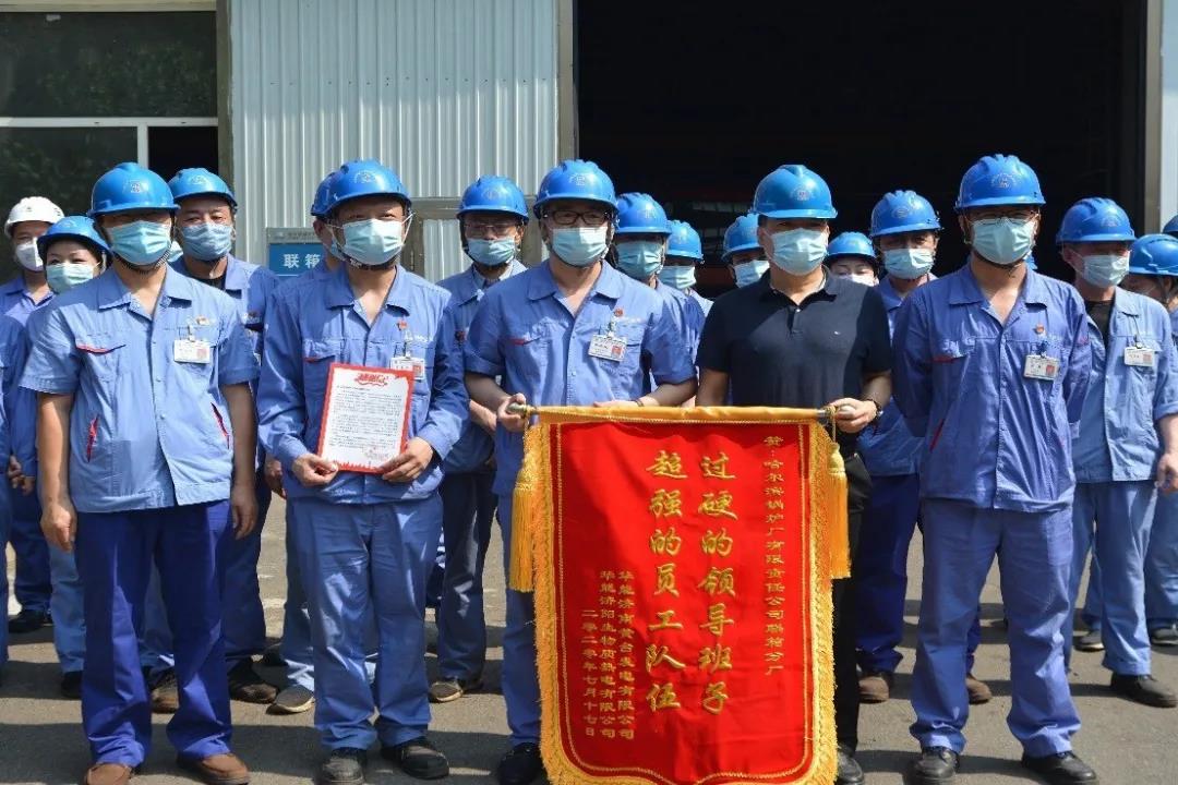 GA黄金甲·(中国区)体育官方网站