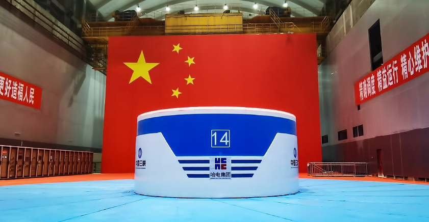 GA黄金甲·(中国区)体育官方网站