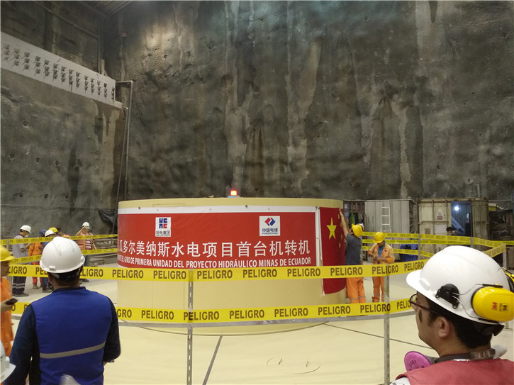 GA黄金甲·(中国区)体育官方网站