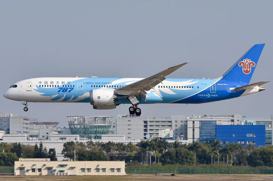 GA黄金甲·(中国区)体育官方网站