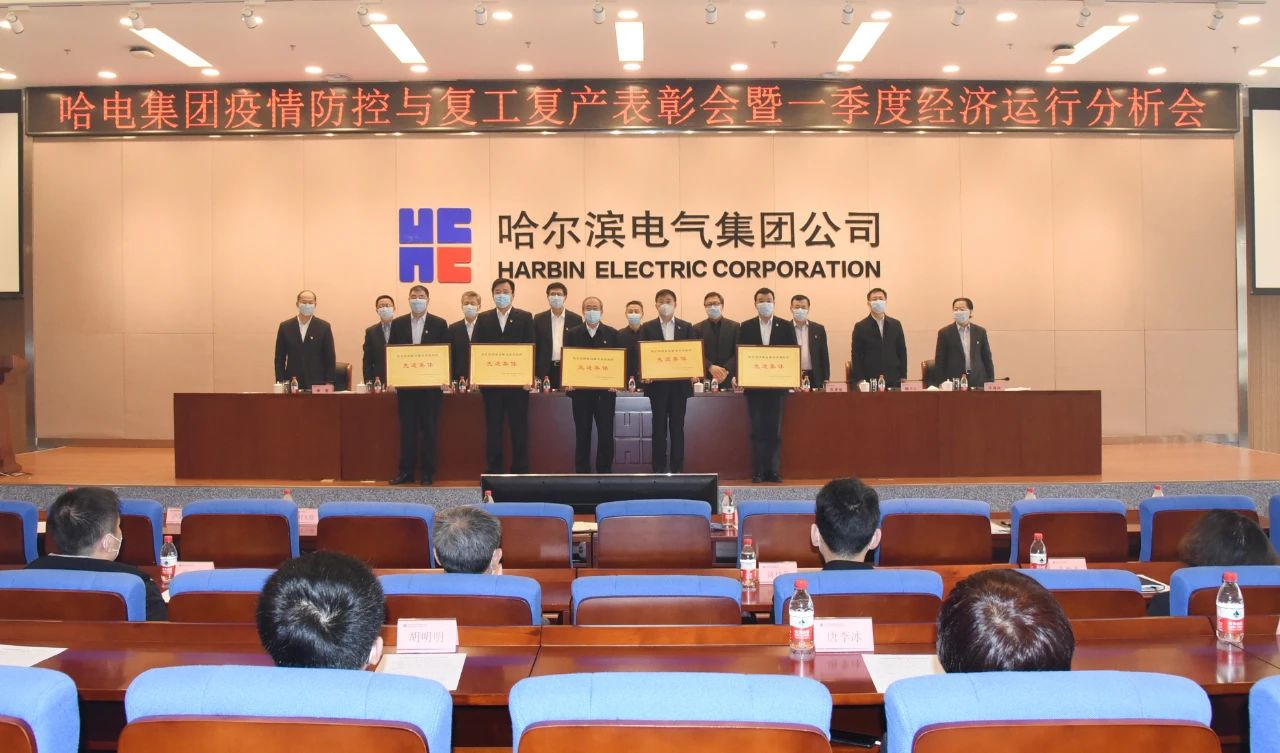 GA黄金甲·(中国区)体育官方网站