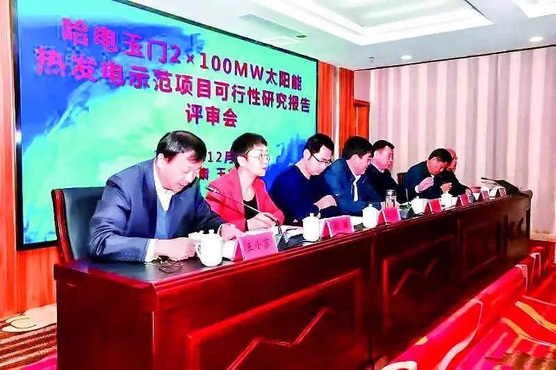 GA黄金甲·(中国区)体育官方网站