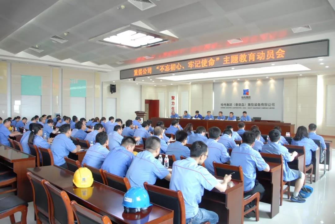 GA黄金甲·(中国区)体育官方网站