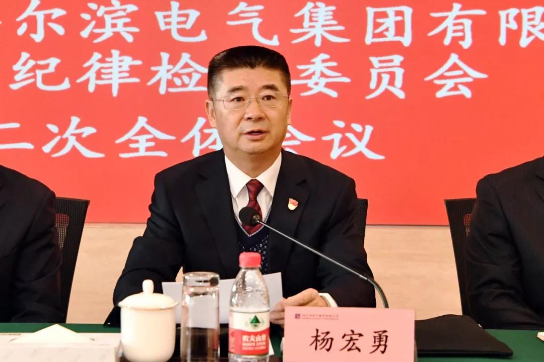 GA黄金甲·(中国区)体育官方网站