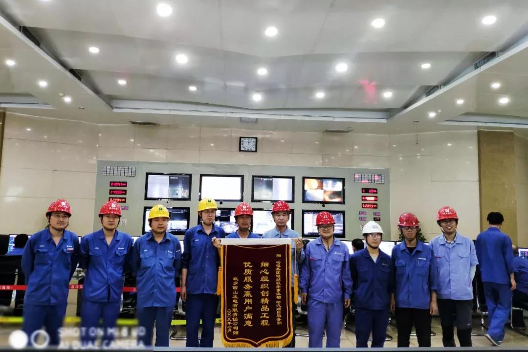 GA黄金甲·(中国区)体育官方网站