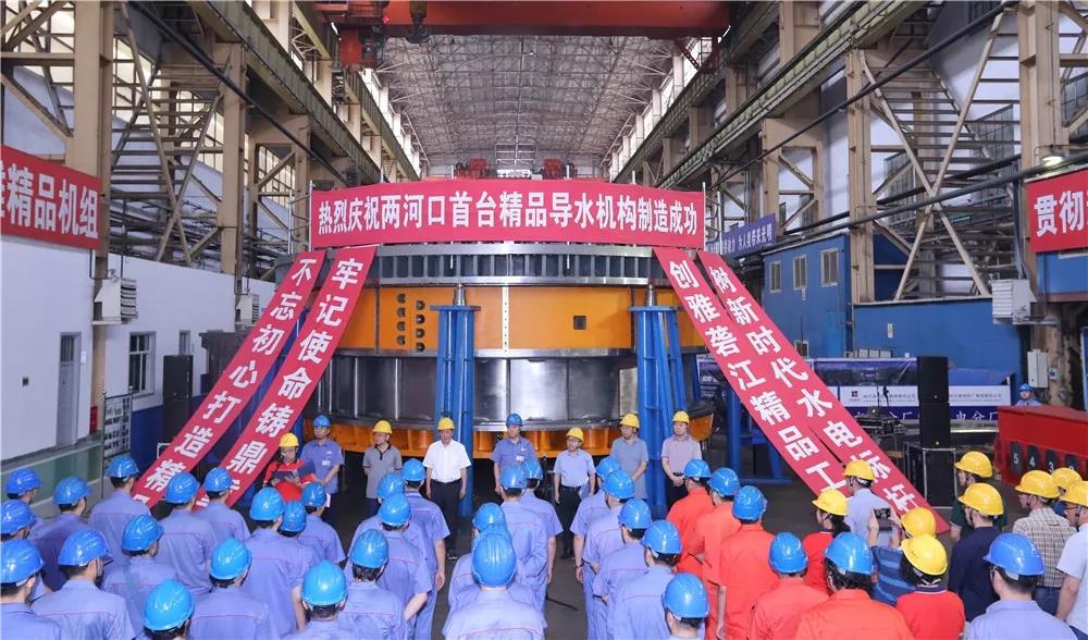 GA黄金甲·(中国区)体育官方网站