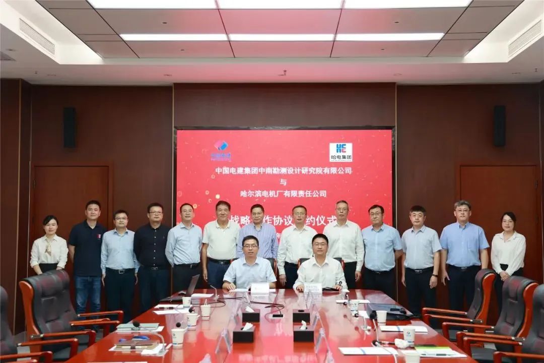 GA黄金甲·(中国区)体育官方网站