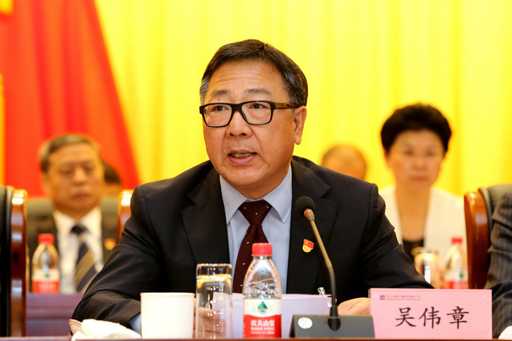 GA黄金甲·(中国区)体育官方网站