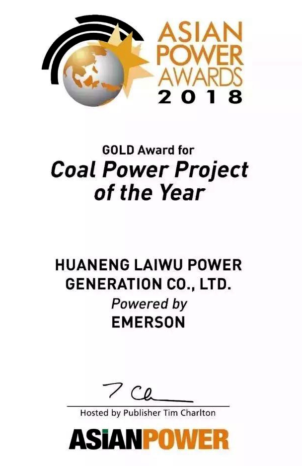 GA黄金甲·(中国区)体育官方网站