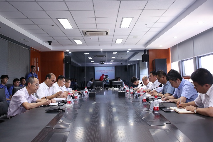 GA黄金甲·(中国区)体育官方网站