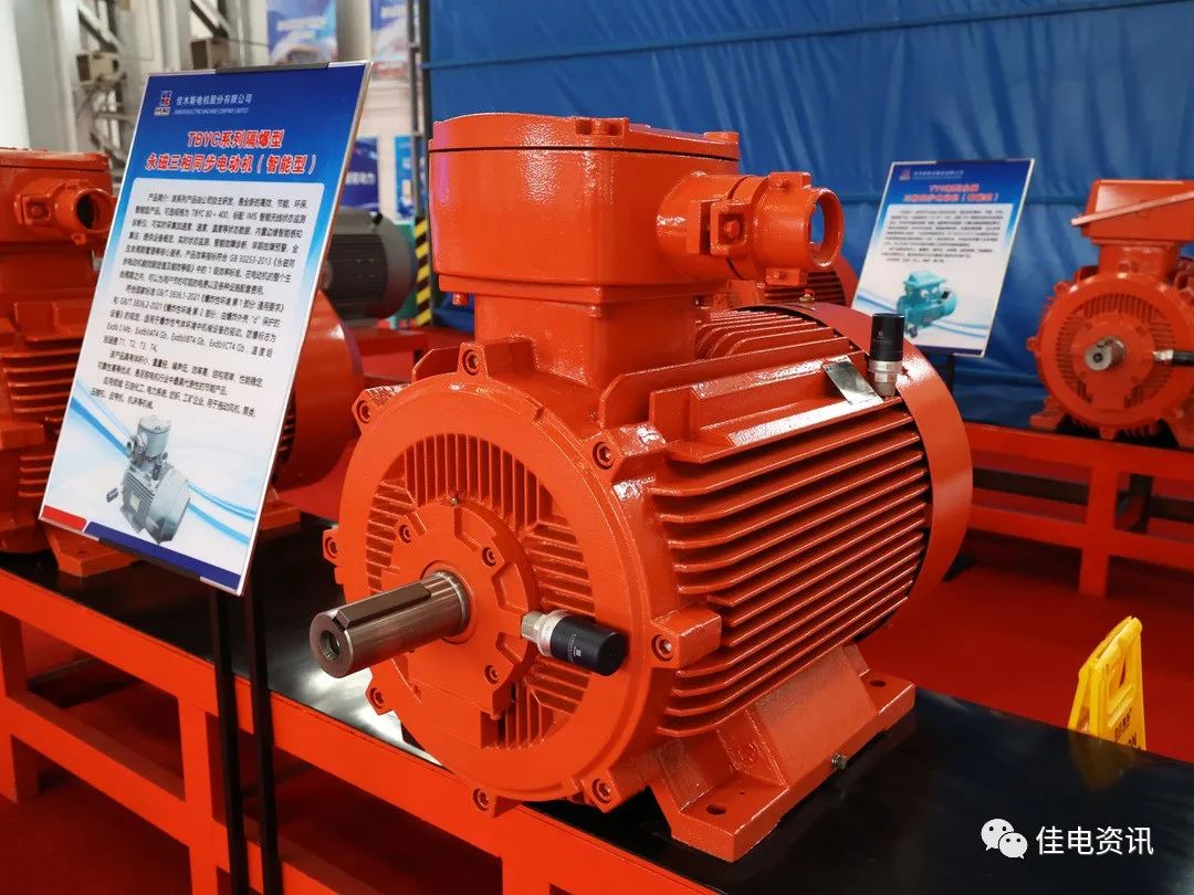 GA黄金甲·(中国区)体育官方网站