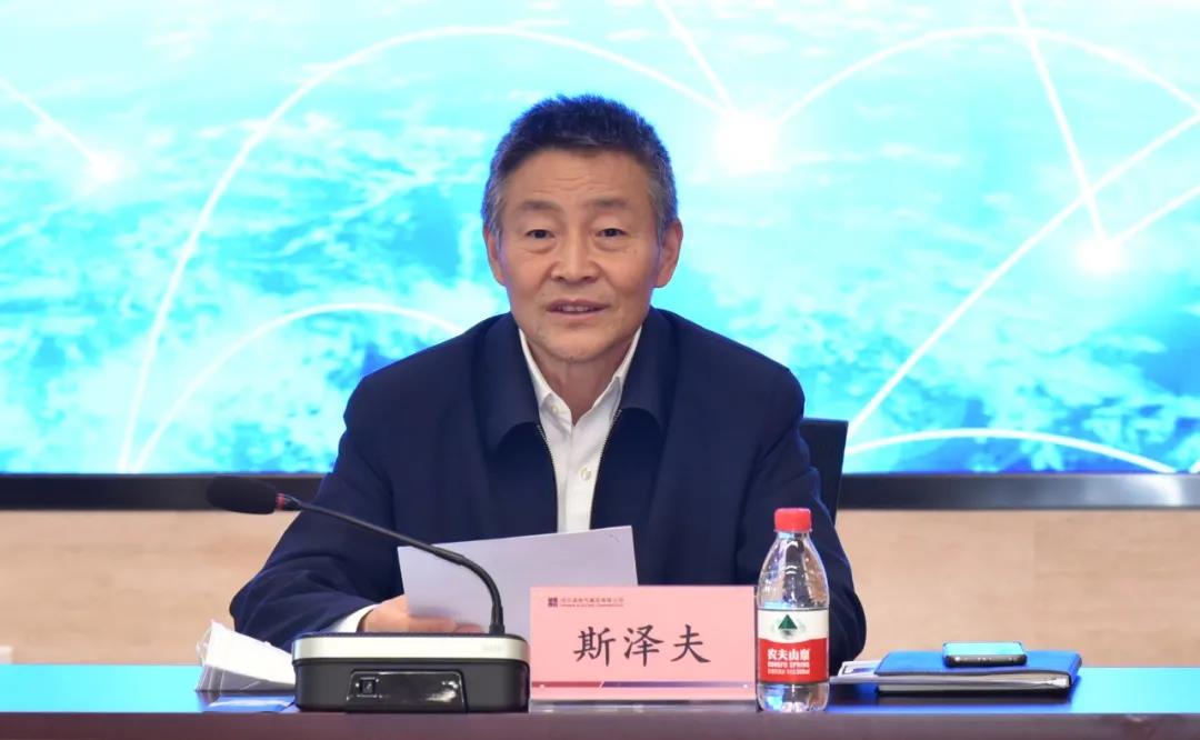 GA黄金甲·(中国区)体育官方网站