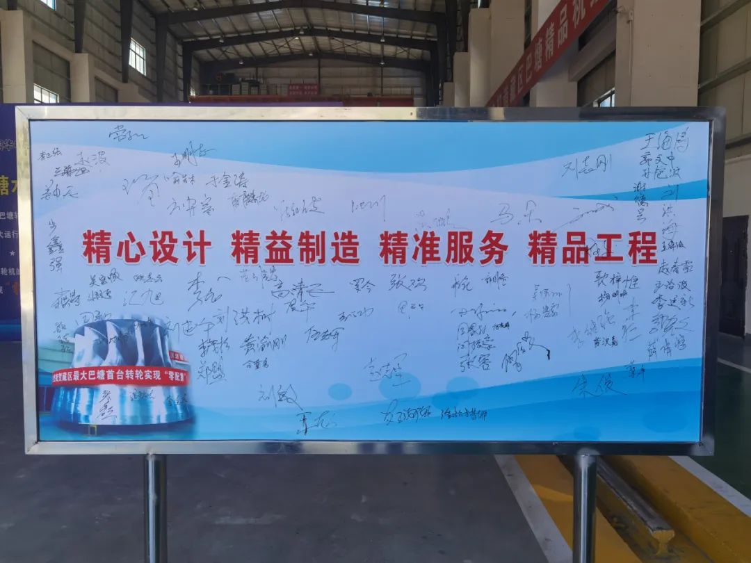 GA黄金甲·(中国区)体育官方网站