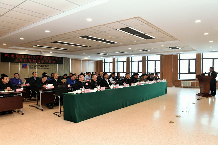 GA黄金甲·(中国区)体育官方网站