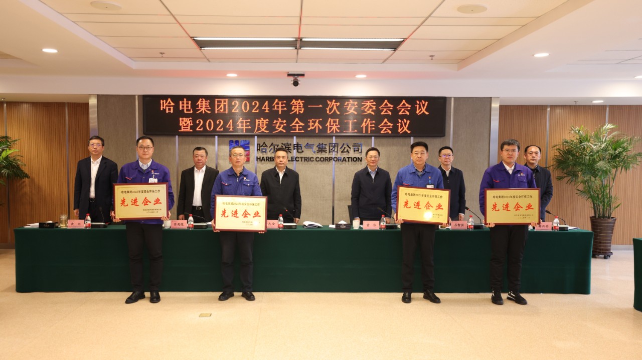 GA黄金甲·(中国区)体育官方网站