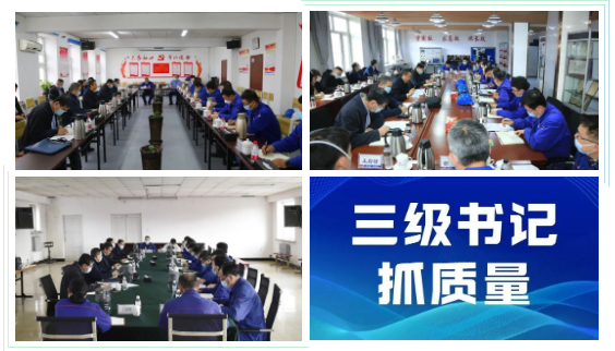 GA黄金甲·(中国区)体育官方网站