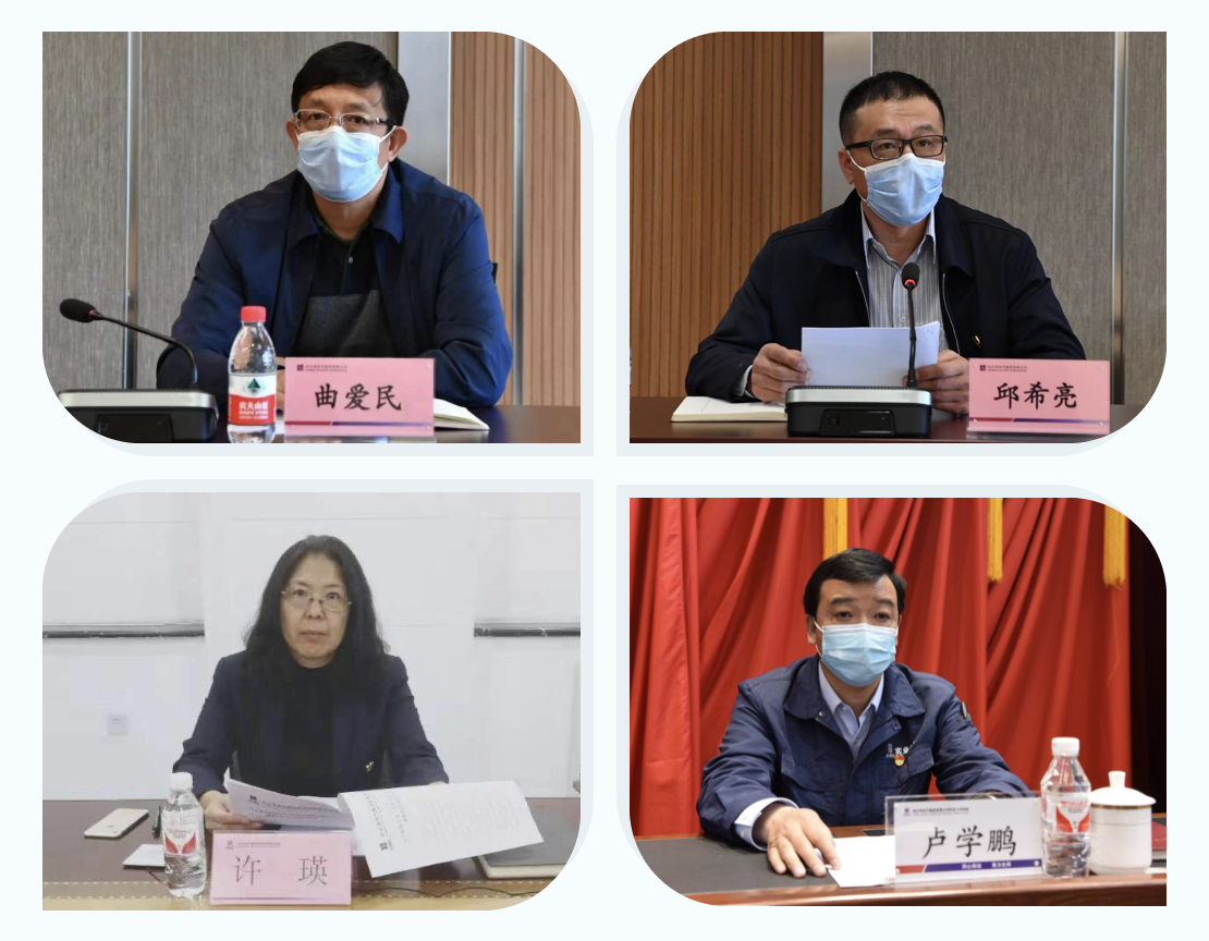 GA黄金甲·(中国区)体育官方网站