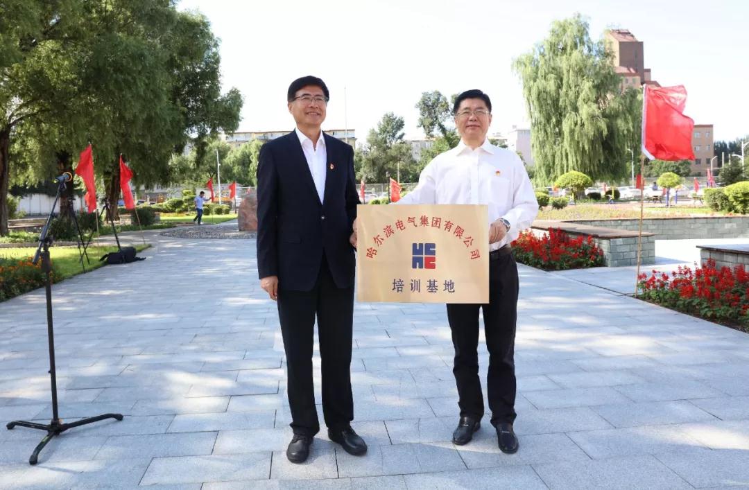 GA黄金甲·(中国区)体育官方网站