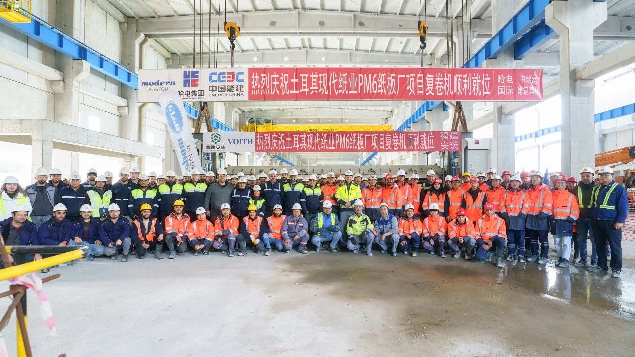 GA黄金甲·(中国区)体育官方网站