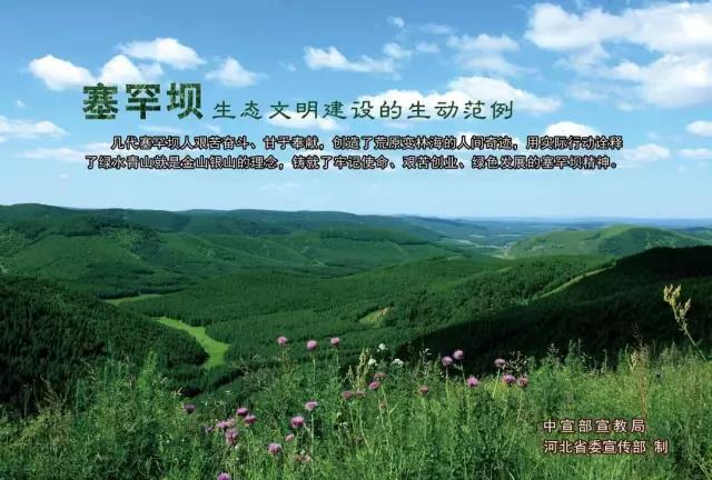 GA黄金甲·(中国区)体育官方网站