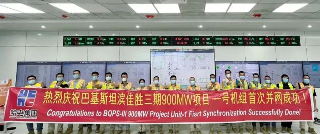 GA黄金甲·(中国区)体育官方网站