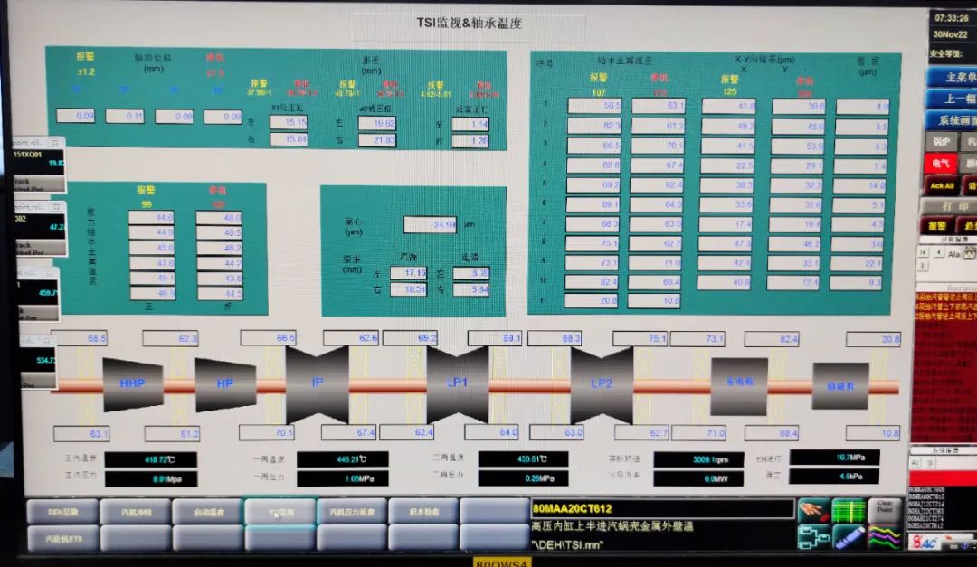 GA黄金甲·(中国区)体育官方网站