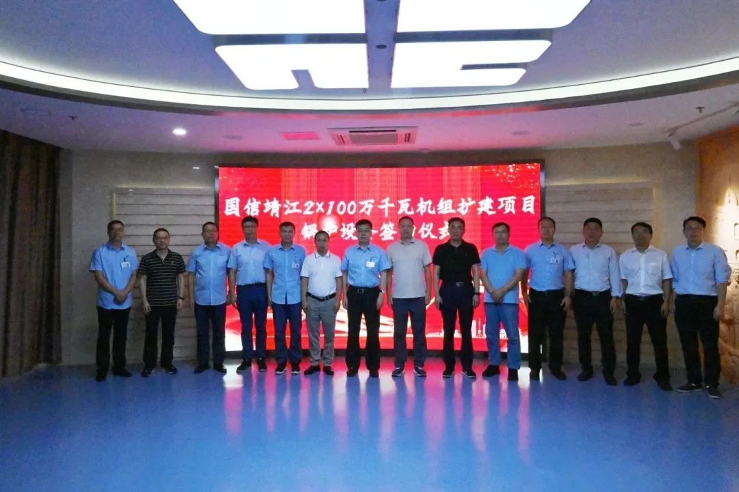 GA黄金甲·(中国区)体育官方网站