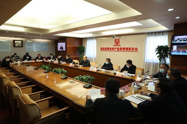 GA黄金甲·(中国区)体育官方网站