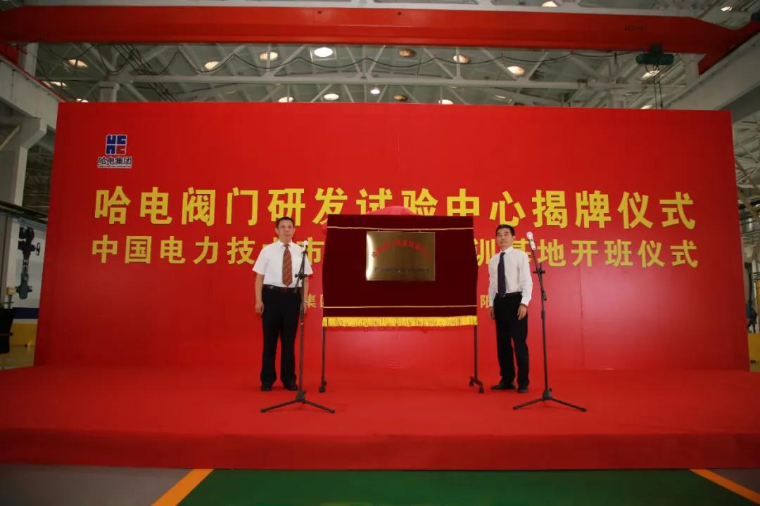 GA黄金甲·(中国区)体育官方网站