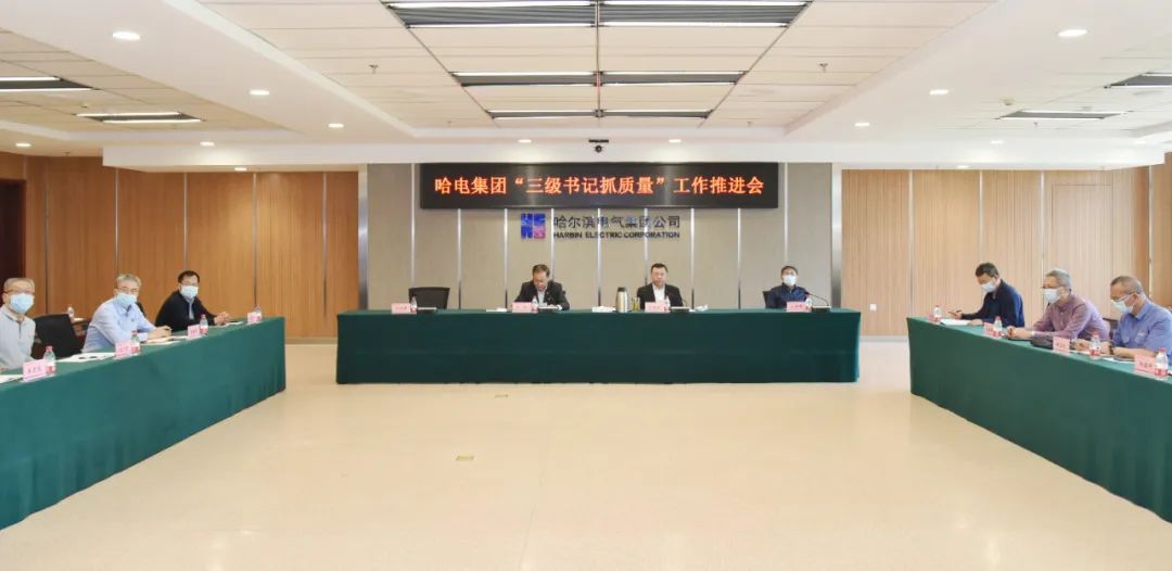 GA黄金甲·(中国区)体育官方网站