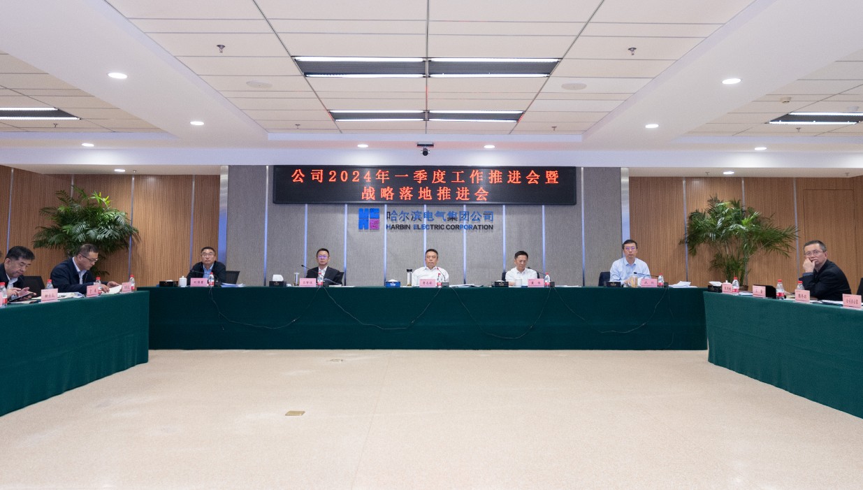 GA黄金甲·(中国区)体育官方网站