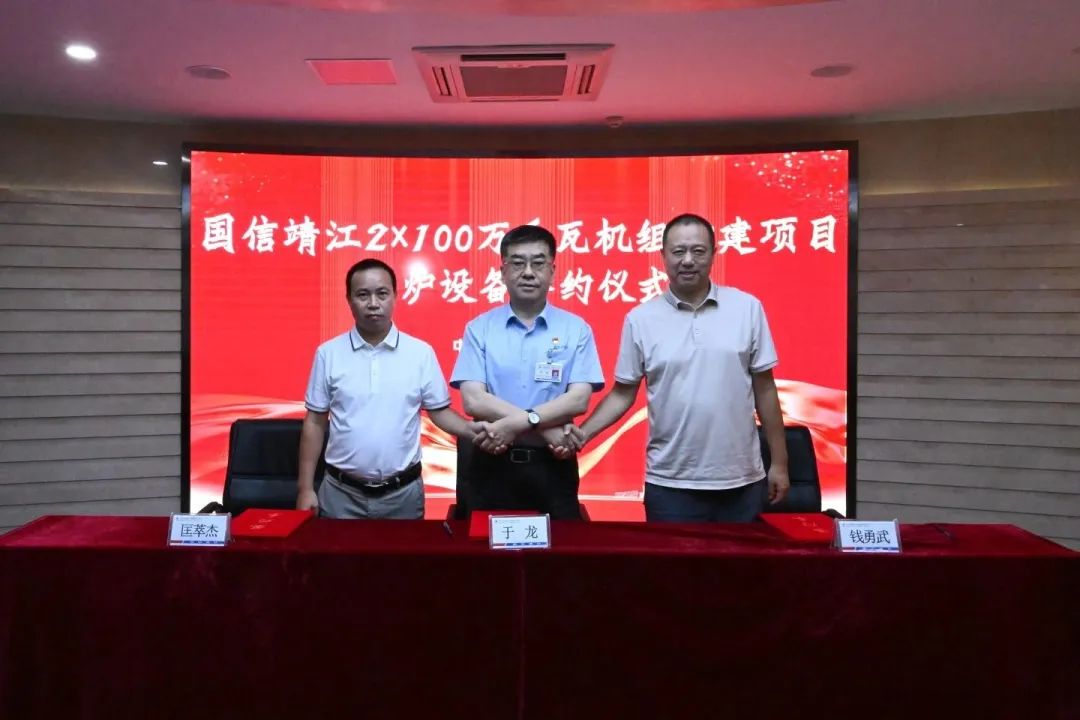 GA黄金甲·(中国区)体育官方网站