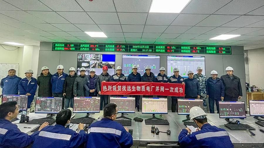 GA黄金甲·(中国区)体育官方网站