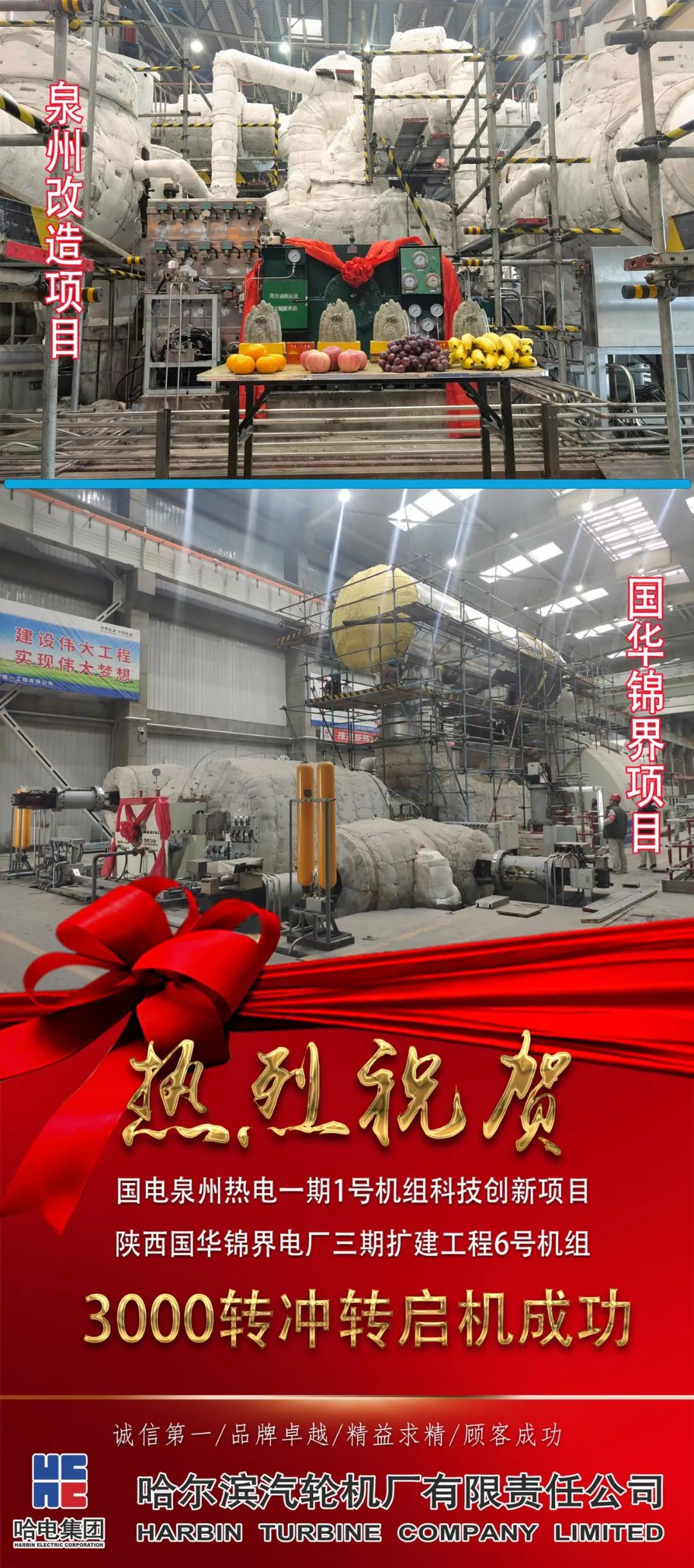 GA黄金甲·(中国区)体育官方网站