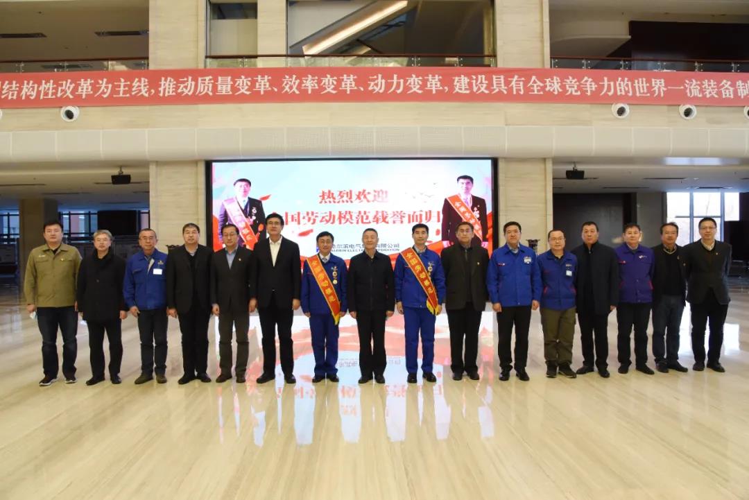 GA黄金甲·(中国区)体育官方网站