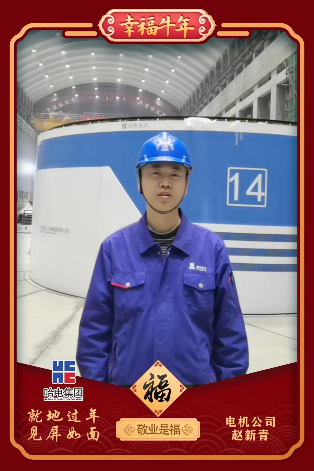 GA黄金甲·(中国区)体育官方网站