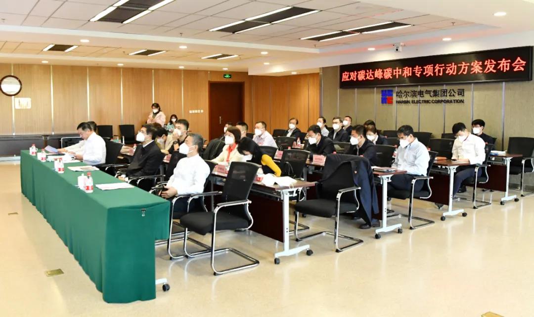 GA黄金甲·(中国区)体育官方网站