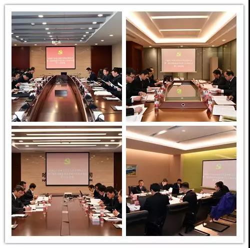 GA黄金甲·(中国区)体育官方网站