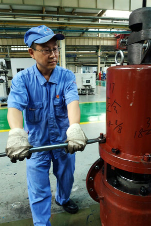 GA黄金甲·(中国区)体育官方网站