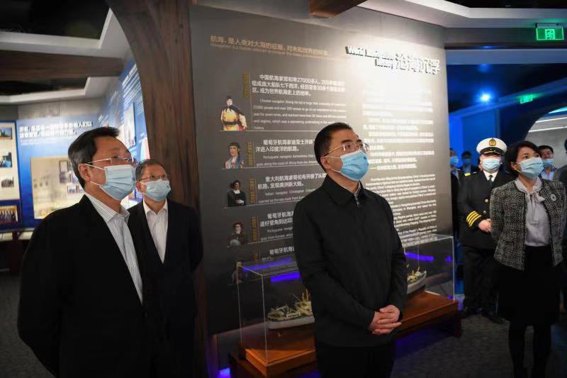 GA黄金甲·(中国区)体育官方网站