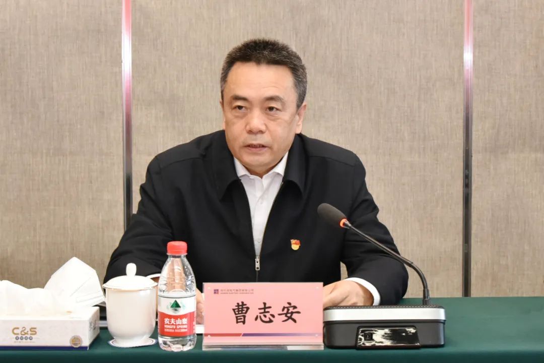 GA黄金甲·(中国区)体育官方网站