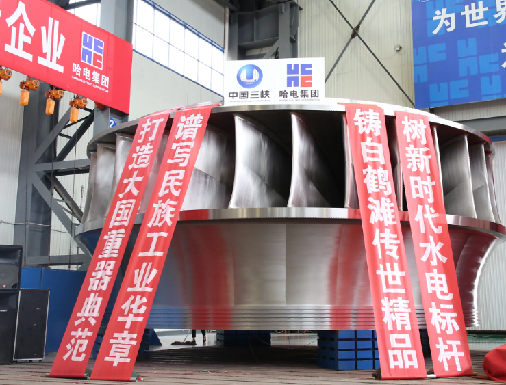 GA黄金甲·(中国区)体育官方网站