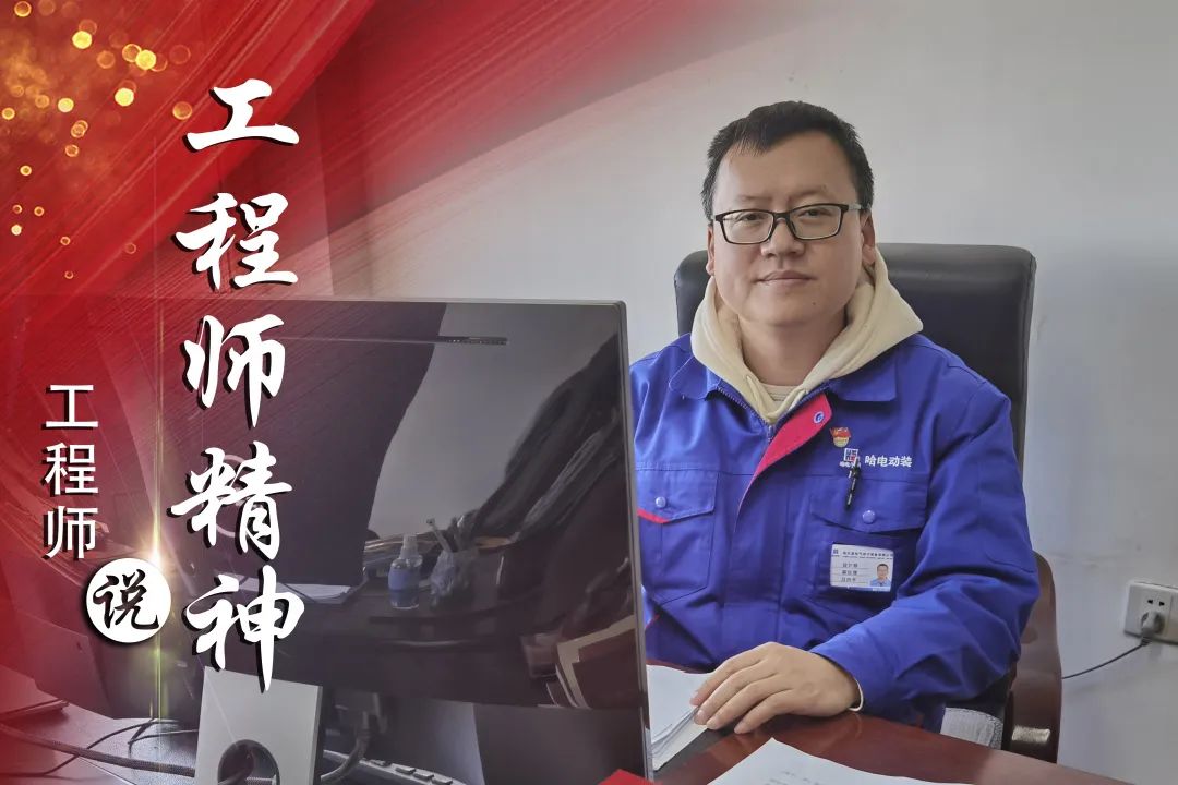 GA黄金甲·(中国区)体育官方网站